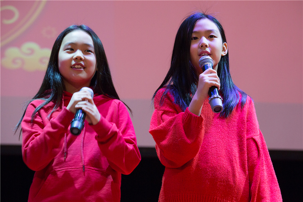 Junior Chinese New year Show,Wellington College International Tianjin