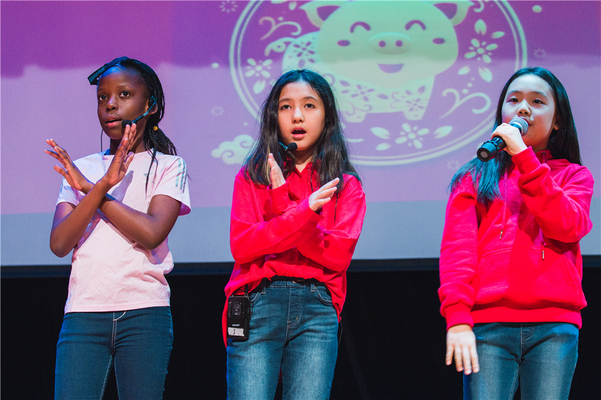 Junior Chinese New year Show,Wellington College International Tianjin