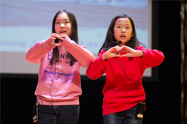 Senior Chinese new year Show,Wellington College International Tianjin