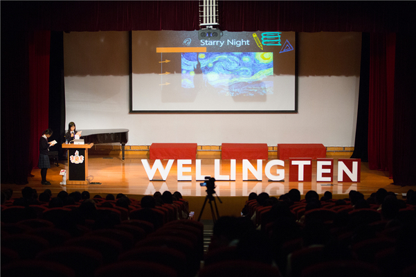 WellingTEN,Wellington College International Tianjin