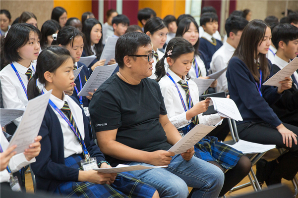 Bring Dad to School,Wellington College International Tianjin