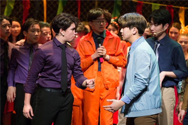 West Side Story,Wellington College International Tianjin