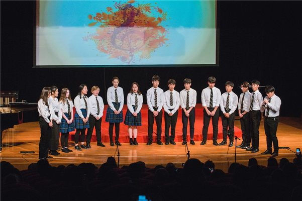Autumn Concert,Wellington College International Tianjin