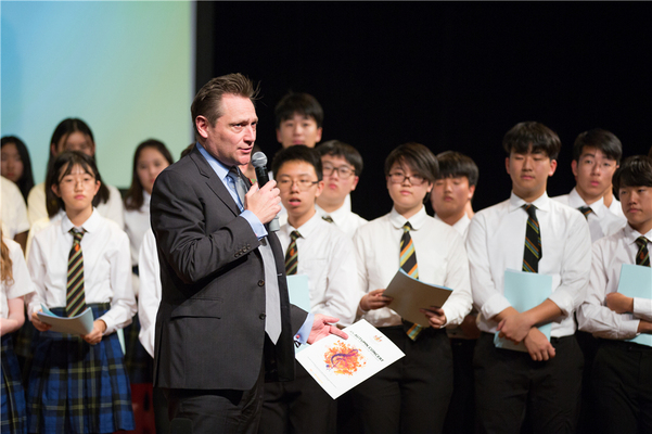 Autumn Concert,Wellington College International Tianjin