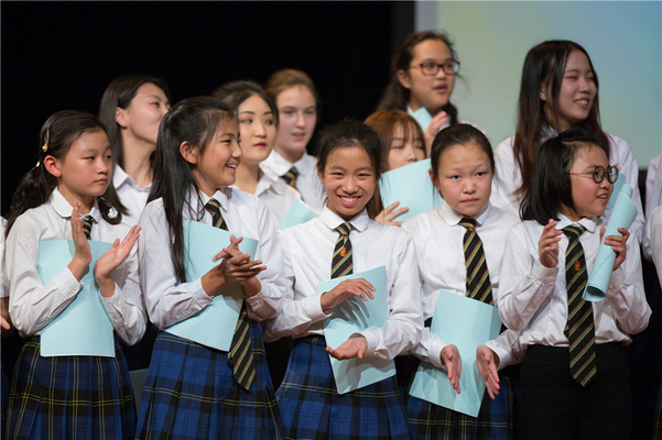 Autumn Concert,Wellington College International Tianjin