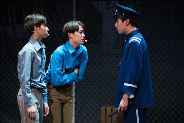 West Side Story,Wellington College International Tianjin