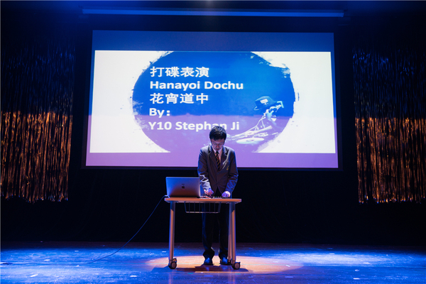 Senior Chinese new year Show,Wellington College International Tianjin