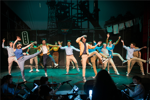West Side Story,Wellington College International Tianjin