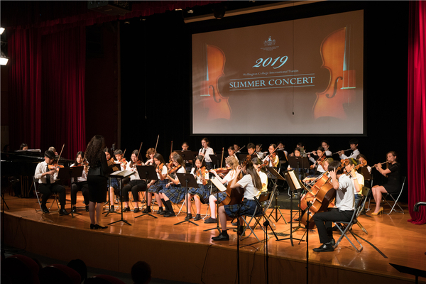 Summer Concert,Wellington College International Tianjin