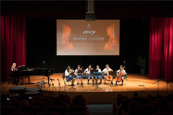 Summer Concert,Wellington College International Tianjin