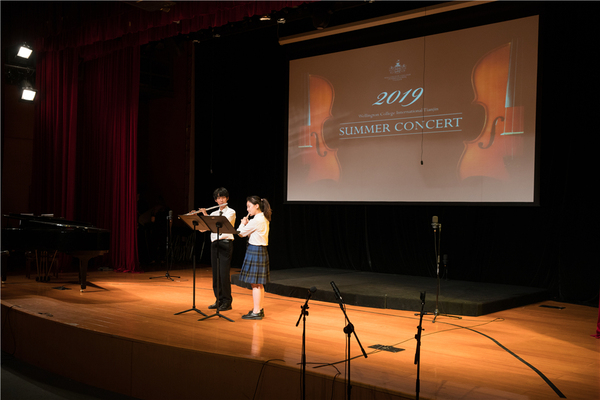 Summer Concert,Wellington College International Tianjin
