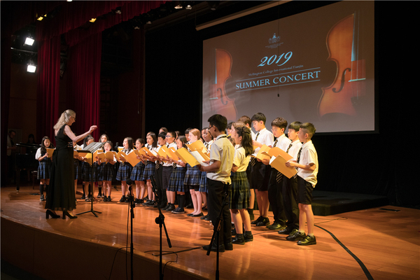 Summer Concert,Wellington College International Tianjin