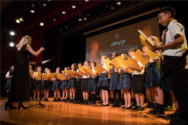 Summer Concert,Wellington College International Tianjin