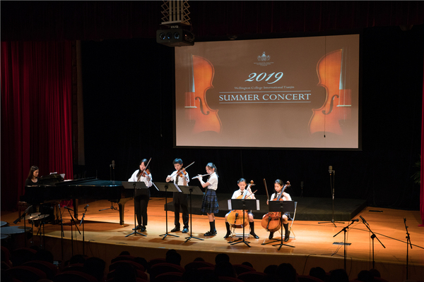Summer Concert,Wellington College International Tianjin