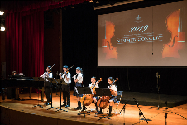 Summer Concert,Wellington College International Tianjin