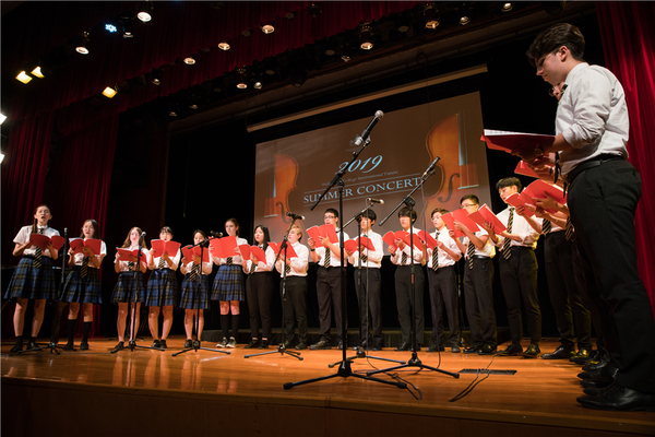 Summer Concert,Wellington College International Tianjin