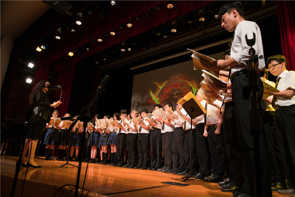 Summer Concert,Wellington College International Tianjin