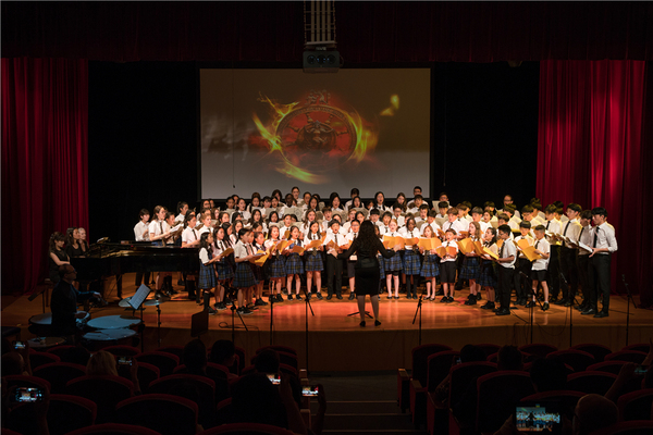 Summer Concert,Wellington College International Tianjin