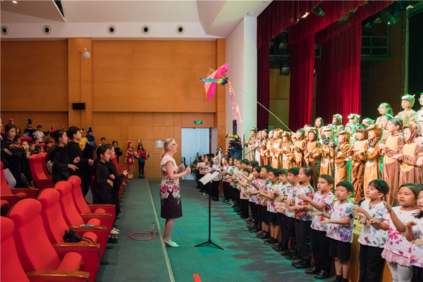Summer Gala,Wellington College International Tianjin