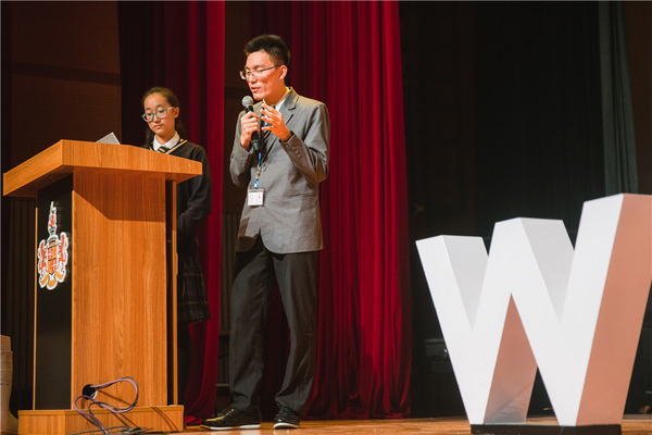 WellingTEN,Wellington College International Tianjin