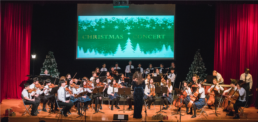 Christmas Concert,Wellington College International Tianjin