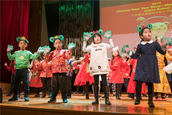 Junior Chinese New year Show,Wellington College International Tianjin