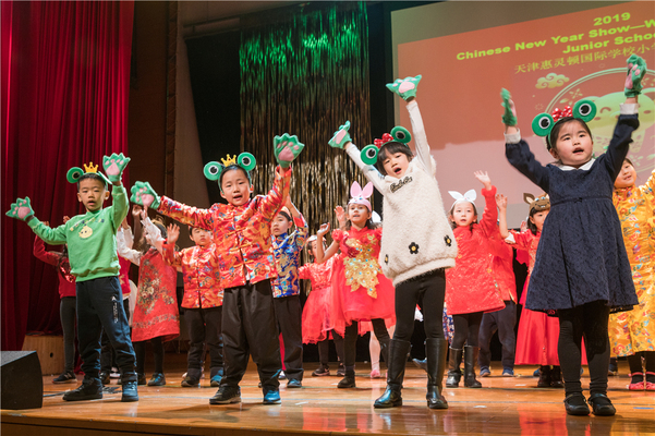 Junior Chinese New year Show,Wellington College International Tianjin