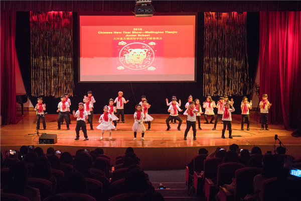 Junior Chinese New year Show,Wellington College International Tianjin