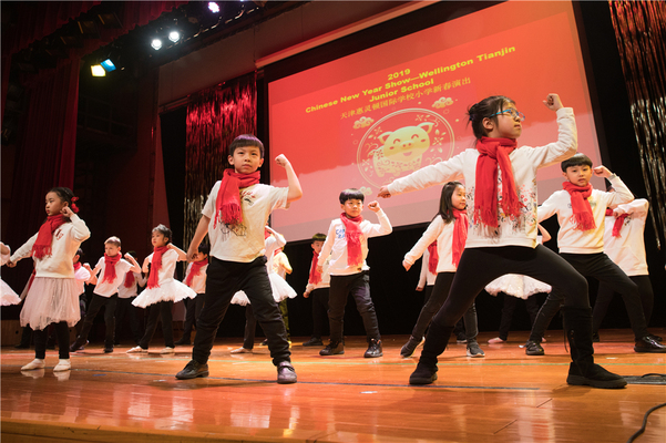 Junior Chinese New year Show,Wellington College International Tianjin