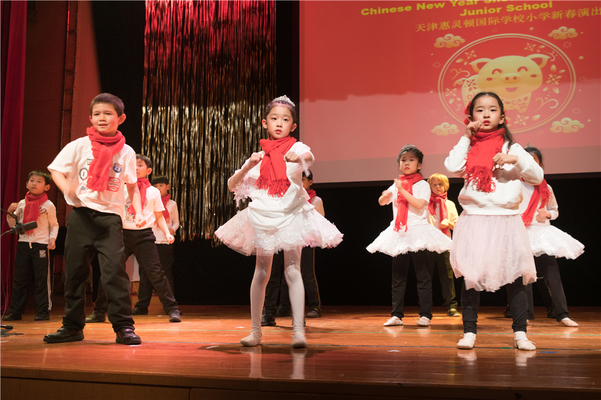 Junior Chinese New year Show,Wellington College International Tianjin