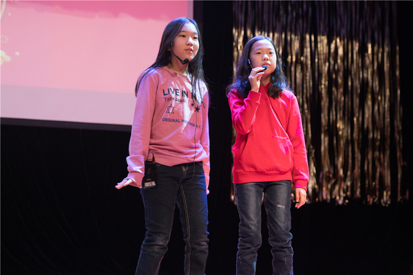 Junior Chinese New year Show,Wellington College International Tianjin