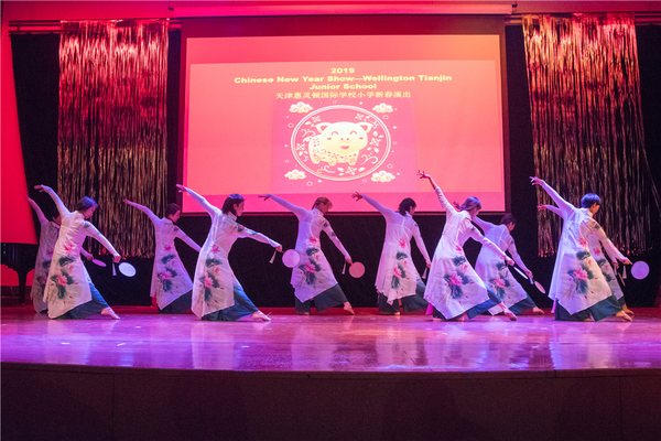 Junior Chinese New year Show,Wellington College International Tianjin