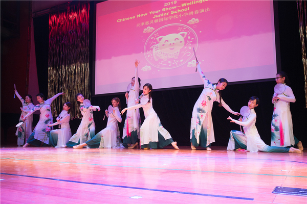 Junior Chinese New year Show,Wellington College International Tianjin