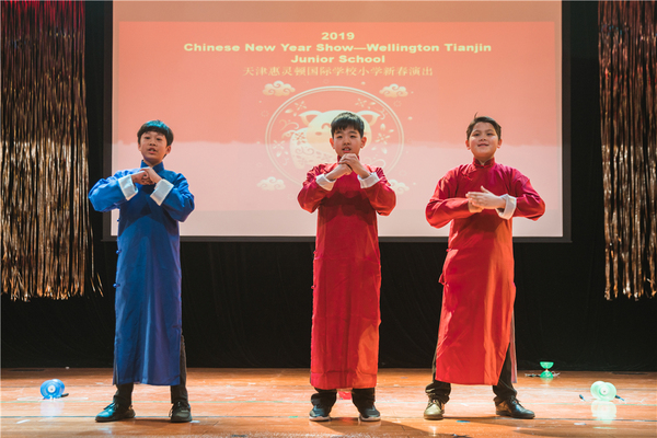 Junior Chinese New year Show,Wellington College International Tianjin