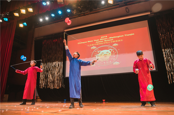 Junior Chinese New year Show,Wellington College International Tianjin