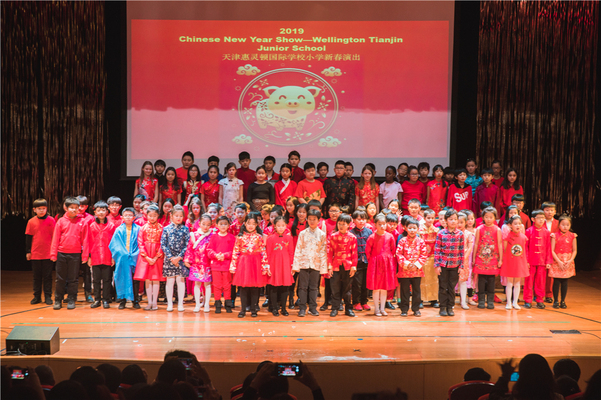 Junior Chinese New year Show,Wellington College International Tianjin