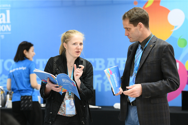Education Festival,Wellington College International Tianjin
