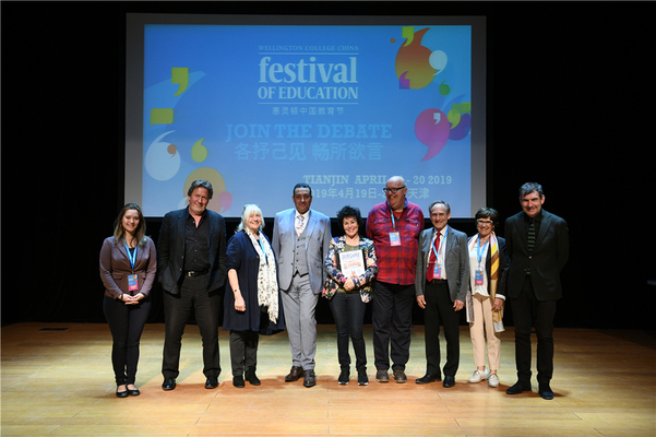 Education Festival,Wellington College International Tianjin