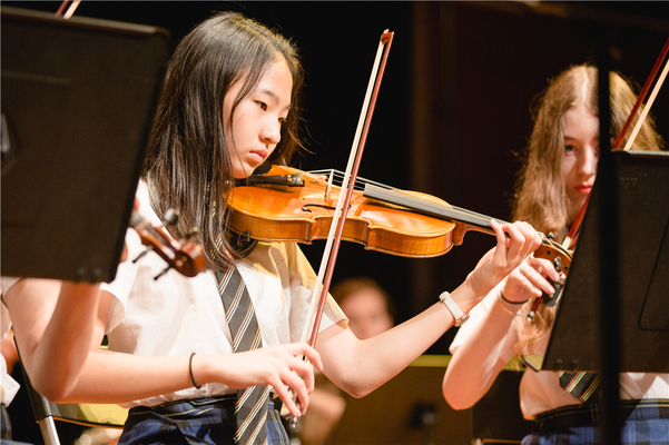 Summer Concert,Wellington College International Tianjin