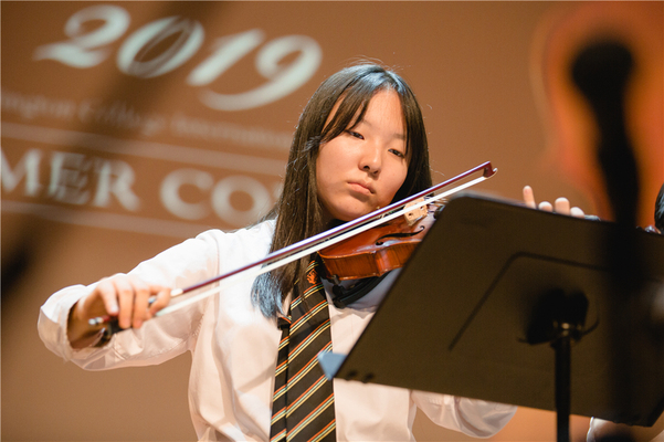 Summer Concert,Wellington College International Tianjin