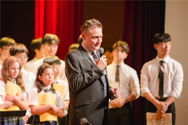 Summer Concert,Wellington College International Tianjin