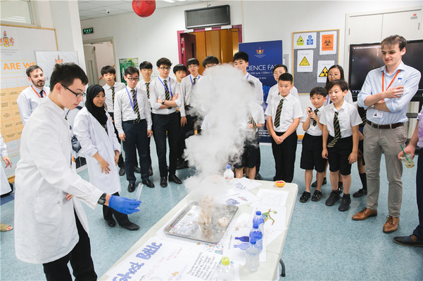 Science Fair,Wellington College International Tianjin