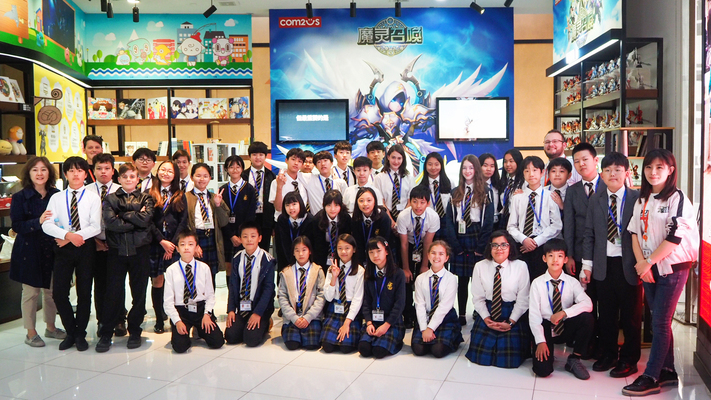 Korean Cultural Center trip,Wellington College International Tianjin