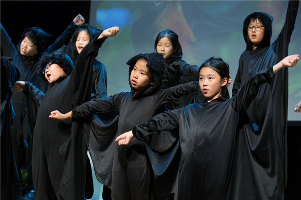 Summer Gala,Wellington College International Tianjin