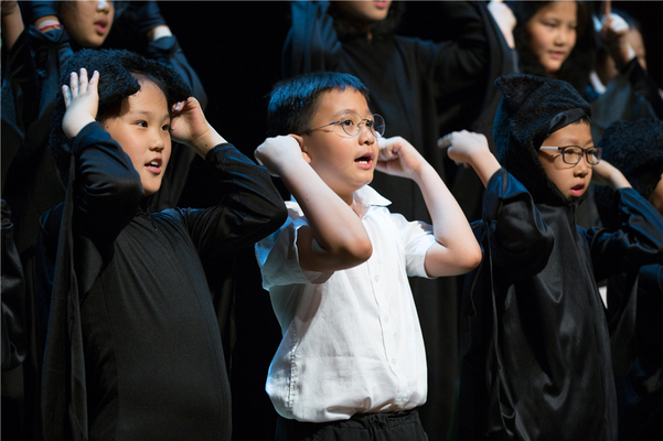 Summer Gala,Wellington College International Tianjin