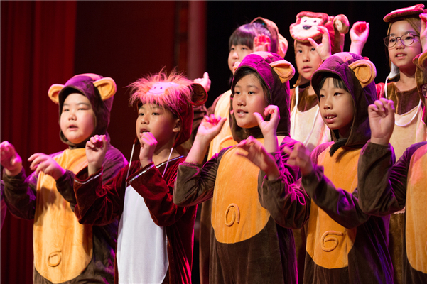 Summer Gala,Wellington College International Tianjin