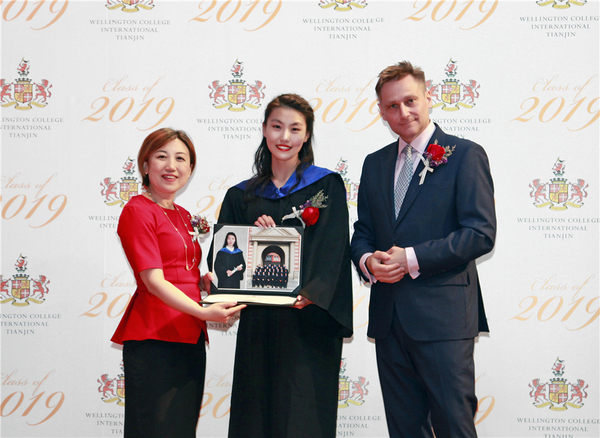 Graduation Ceremony,Wellington College International Tianjin