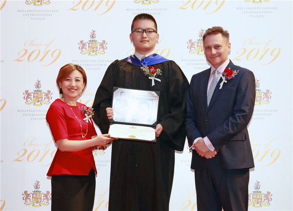 Graduation Ceremony,Wellington College International Tianjin