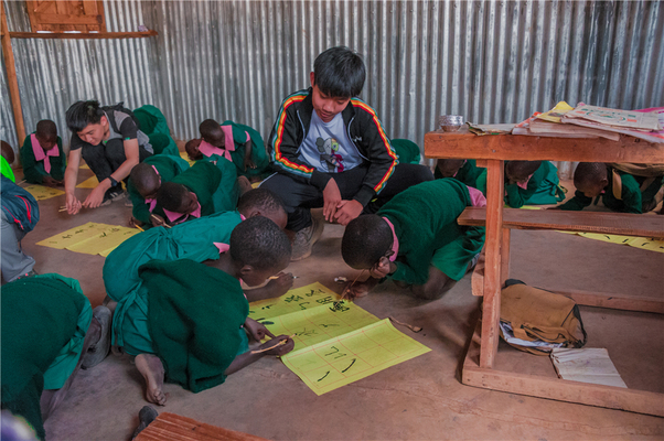 Kenya Trip,Wellington College International Tianjin