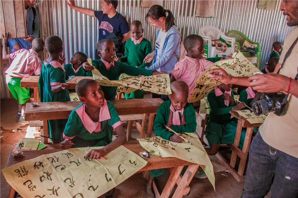 Kenya Trip,Wellington College International Tianjin